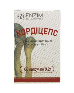 Кордіцепс 0,2 г капсули №60 в інтернет-аптеці