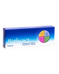 Марвелон таблетки №21x3 в інтернет-аптеці