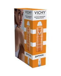 Набір Vichy (Віши) Капіталь Солей (Зволожуючий, водостійкий спрей вуаль з SPF50, 200 мл + Термальна вода 50 мл) ADD
