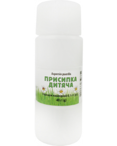 Присипка дитяча Aspersio puerilis 0,1 г/г порошок 40 г в аптеці