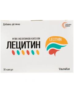 Лецитин УльтраКап 1200 мг капсули №30 в Україні