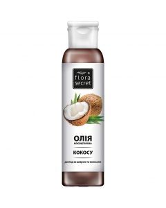 Косметична олія Flora Secret кокосова, 150 г замовити