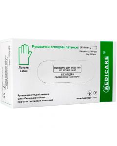 Рукавички Medicare (Медікеа) оглядові латексні нестерильні неприпудрені р.L №100 недорого