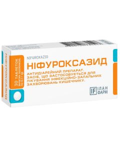 Ніфуроксазид 0,1 г таблетки №30 купити