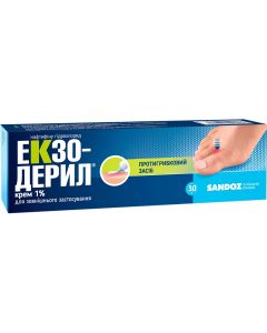 Екзодерил 1% крем 30 г фото