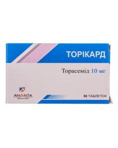 Торікард 10 мг таблетки №30 недорого