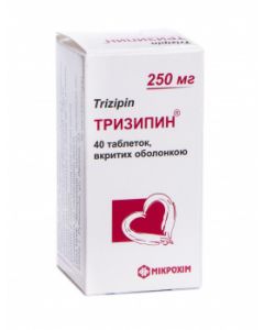 Тризипін 250 мг таблетки №40 купити