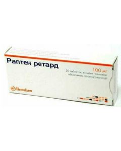 Раптен ретард 100 мг таблетки №20  ADD