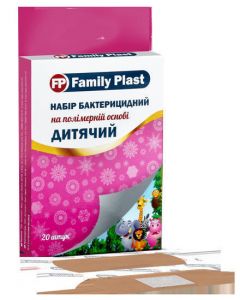 Набір пластирів Family Plast бактерицидних Дитячий на полімерній основі №20 (Розміри 7,2*1,9 та 7,2*2,5 по 10 шт) ціна