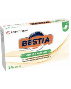 Бестіа (Bestia) Спокій у шлунку капсули №14 в аптеці