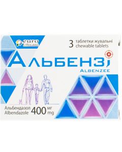 Альбензі  400 мг таблетки №3 ціна