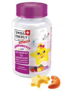 Витамины желейные Swiss Energy ImmunoVit Kids №60 в городе Одесса : цены, характеристики. 