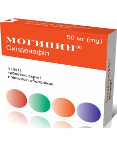 Могінін 50 мг таблетки №4  купити