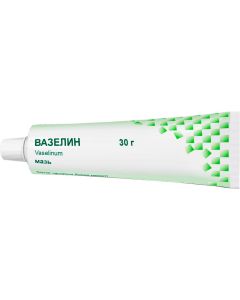 Вазелин мазь 30 г заказать