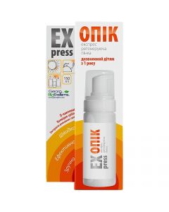 EXpress Опік крем 150 мл фото