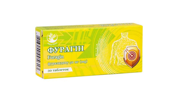 фурагін