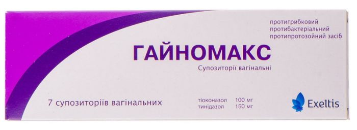 Аузында сақинамен аузына сигу