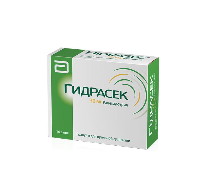 Жалаңаш Анна Бегунова