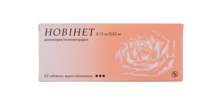 Хардкор лесбияндық секс туралы бейне