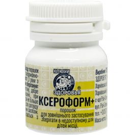 Ксероформ порошок 7 г - інструкція, склад, ціна. Купить в Аптека ...