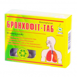 Бронхофіт-Таб 850 мг таблетки №60 - інструкція, склад, ціна. Купить в ...