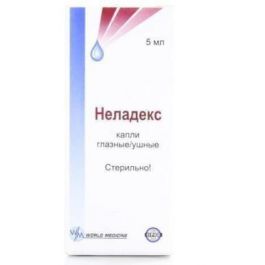 Неладекс очні/вушні краплі 5 мл World Medicine (Великобританія) купити ...