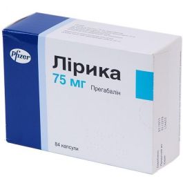 Лірика 75 мг капсули №84 Pfizer Inc. (США) купити за ціною від 0,00 ...