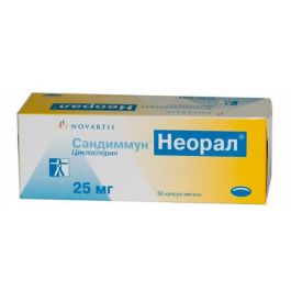 Купити Сандіммун Неорал 25 мг капсули №50 Novartis Pharma (Швейцарія ...