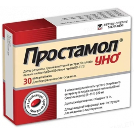 Отзывы