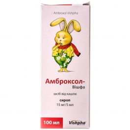 Амброксол 15 мг/5 мл сироп флакон 100 мл - інструкція, склад, ціна ...