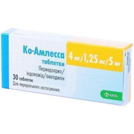 Ко-амлесса 4 мг/1,25 мг/5 мг таблетки №30 KRKA (Словенія) купити за ...