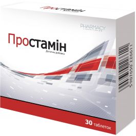 Простамін таблетки №30 - інструкція, склад, ціна. Купить в Аптека ...