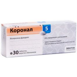 Мед Препарат Коронал