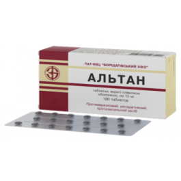 Альтан 10 Мг Таблетки №100 - Инструкция, Цена, Состав. Купить В.