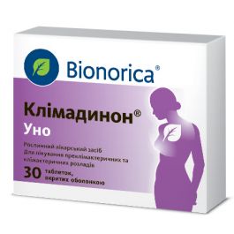 Климадинон Уно