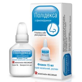 Полидекса С Фенилефрином Спрей Назальный 15 Мл - Инструкция, Цена.