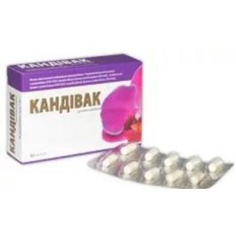 Кандівак капсули №30 Bioveta (Чеська Республіка) купити за ціною від ...