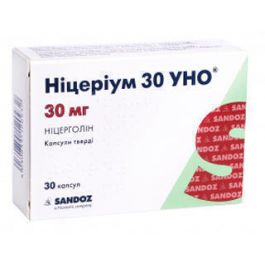 Ницериум Уно 30 Мг Капсулы №30 - Инструкция, Цена, Состав. Купить.
