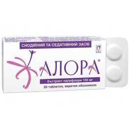 Алора 100 Мг Таблетки №20 - Инструкция, Цена, Состав. Купить В.