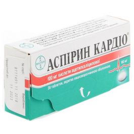 Аспірин Кардіо 100 мг таблетки №28 Bayer Consumer Care (Швейцарія ...