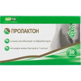 Пролактон капсули №30 Актимедикс с.р.о. (Чеська Республіка) купити за ...