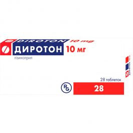 Диротон 10 мг таблетки №28 Gedeon Richter (Угорщина) купити за ціною ...