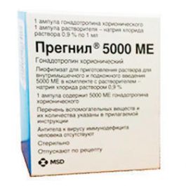 Инструкция прегнил 5000