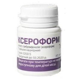 Ксероформ порошок 7 г - інструкція, склад, ціна. Купить в Аптека ...
