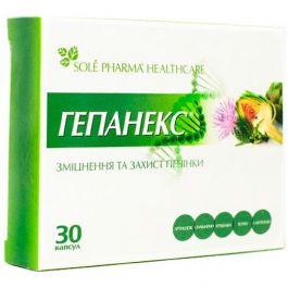 Гепанекс капсули №30 Solepharm (Латвія) купити за ціною від 277,40 ...