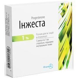 Інжеста 1% розчин для ін'єкцій 1,0 мл ампули №10 (прогестерон ...