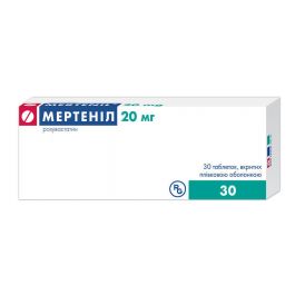 Мертеніл 20 мг таблетки №30 - інструкція, склад, ціна. Купить в Аптека ...