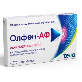 Олфен-АФ 200 мг талетки №10 - інструкція, склад, ціна. Купить в Аптека ...