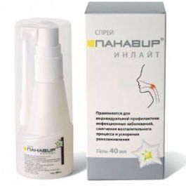 Панавир Лосьон Для Волос
