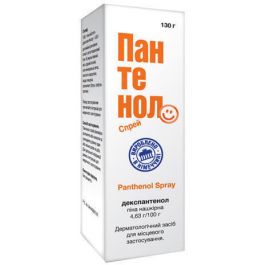Пантенол От Ушибов